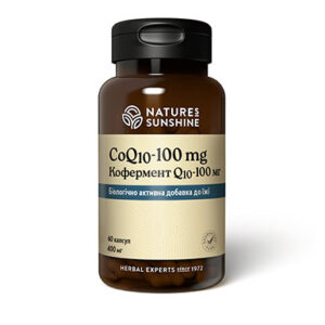 Кофермента Q10 NSP – натуральный коэнзим Q10, 100 мг