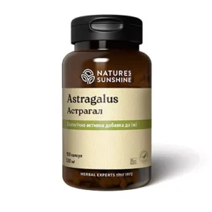 Укрепления иммунитета – Астрагал / Astragalus NSP