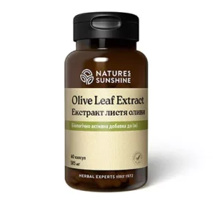 Экстракт Листьев Оливы НСП / Olive Leaf Extract NSP в капсулах - Предотвращает вирусную активность в том числе герпес и грипп