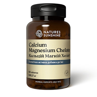 Кальций Магний Хелат с витамином D NSP