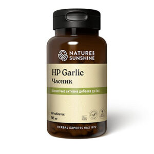 Природный антибиотик HP Garlic NSP чеснок поддержка сердца