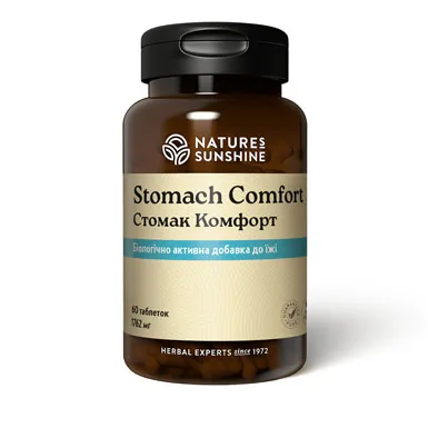 Засіб від печії: Stomach Comfort NSP – комфорт шлунка